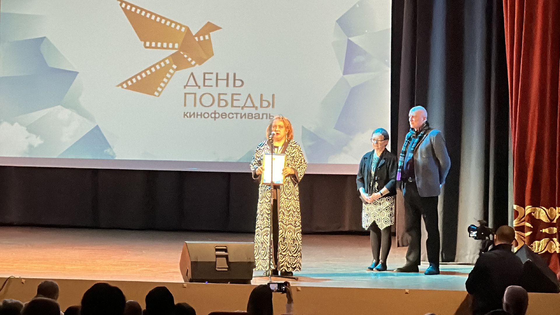 культур