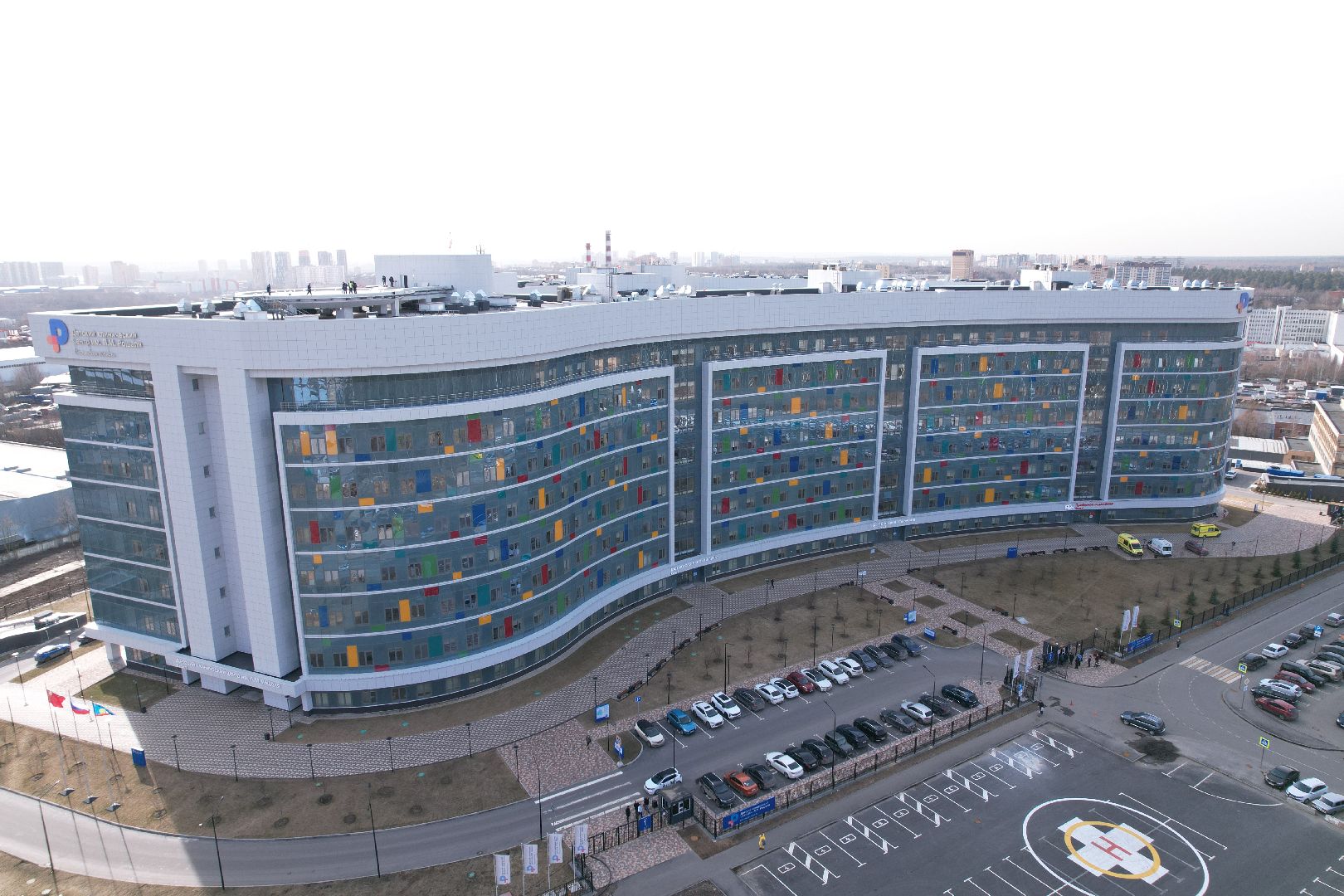 Красногорс