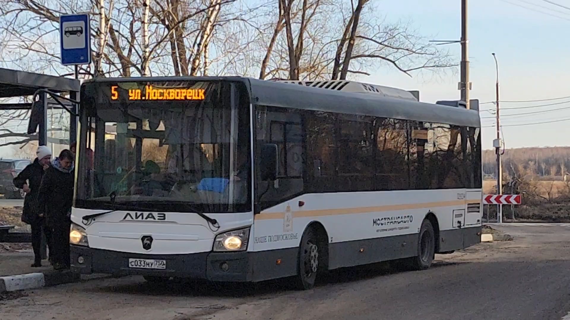 проверка автобусов мострансавто