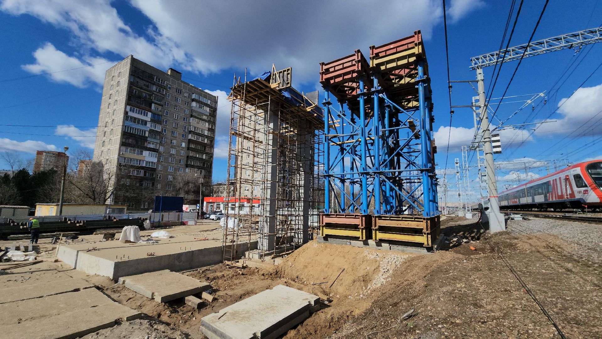 Строительство