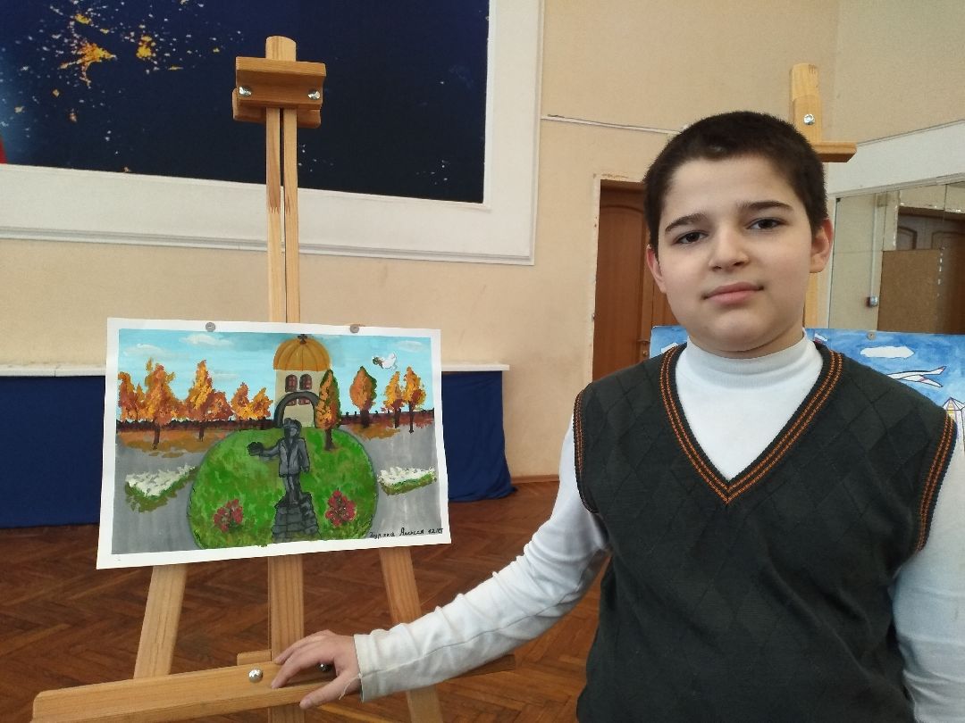 Лосино-Петровский