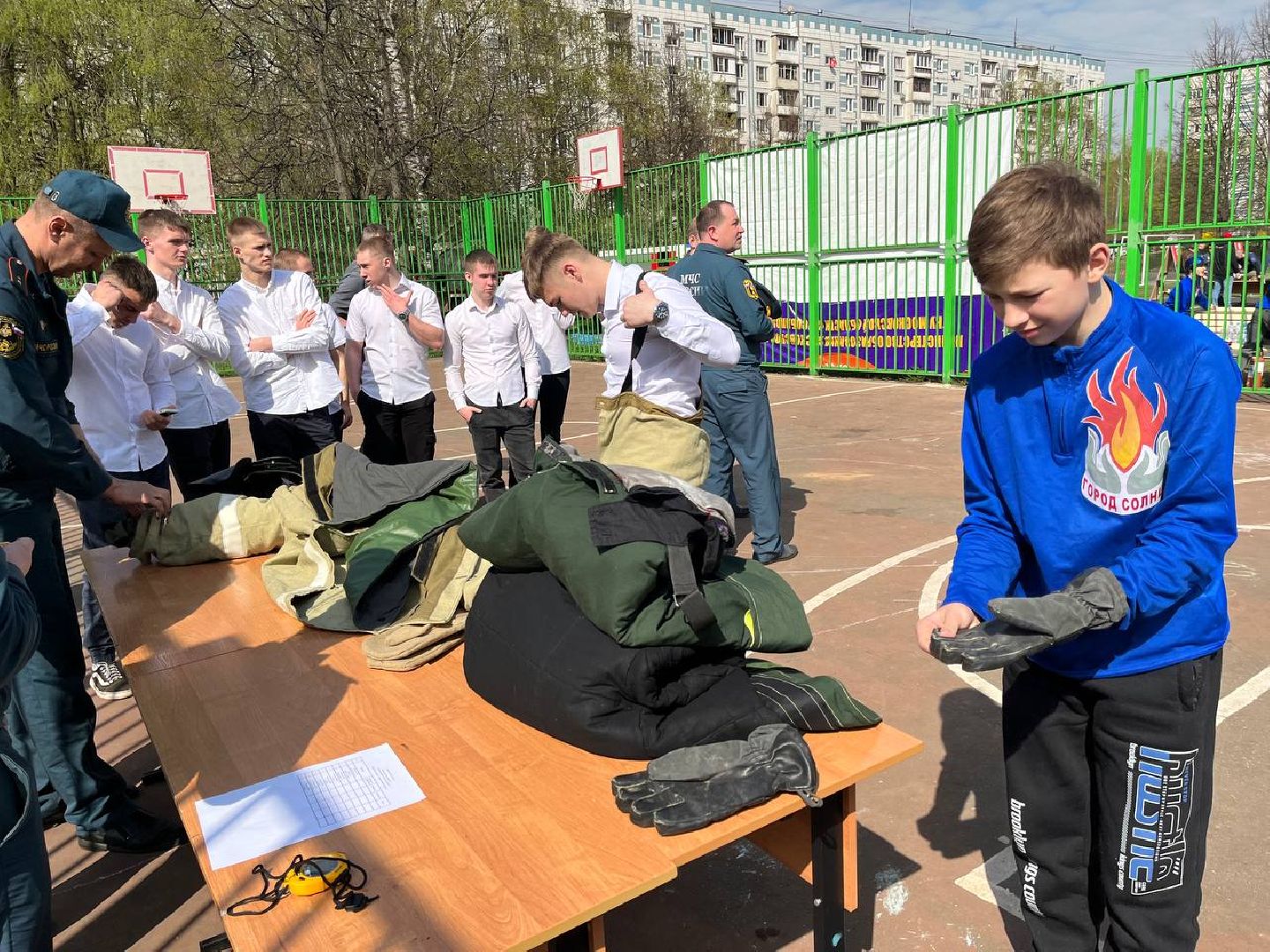 Лицей