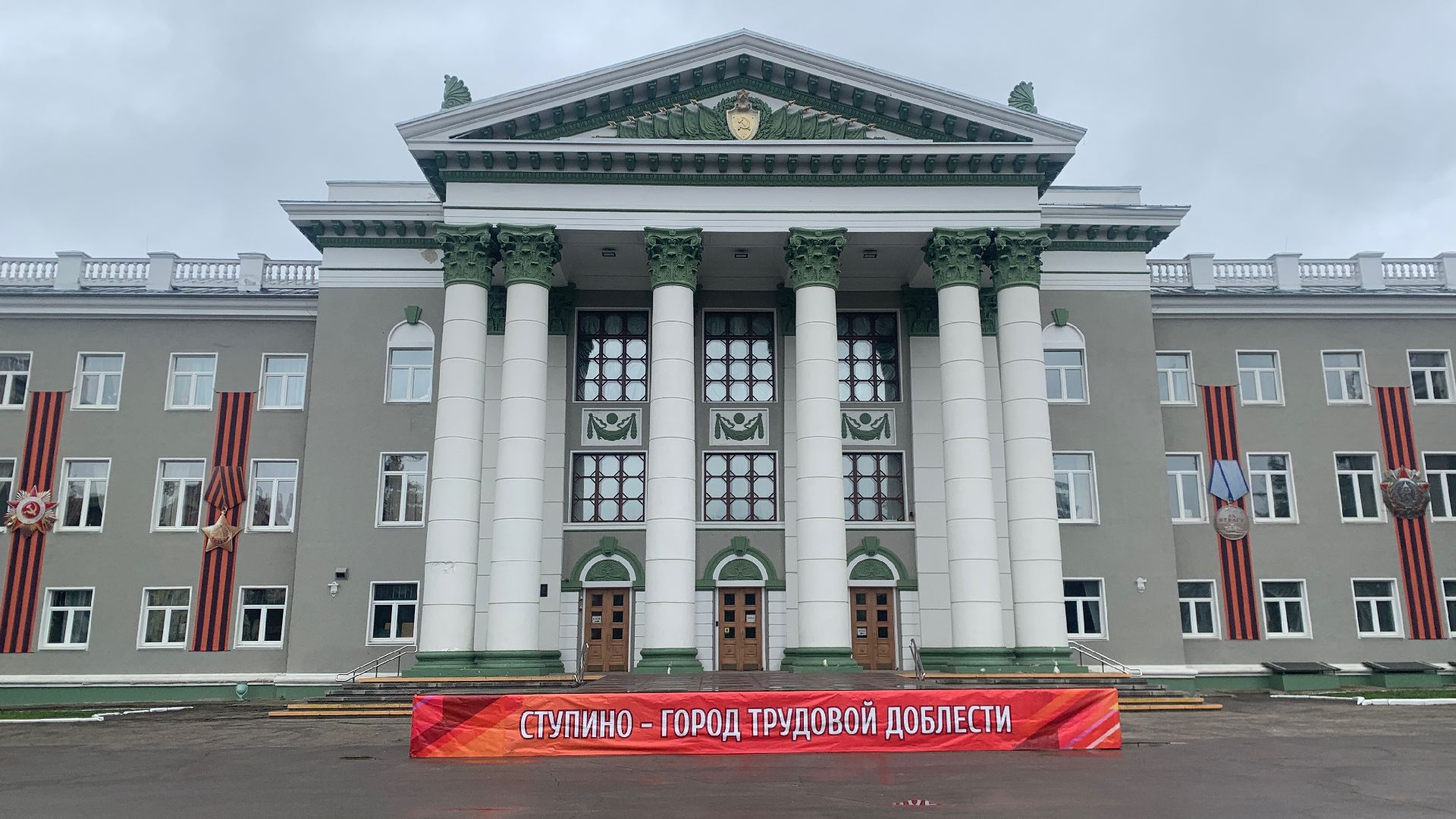 НИКИ