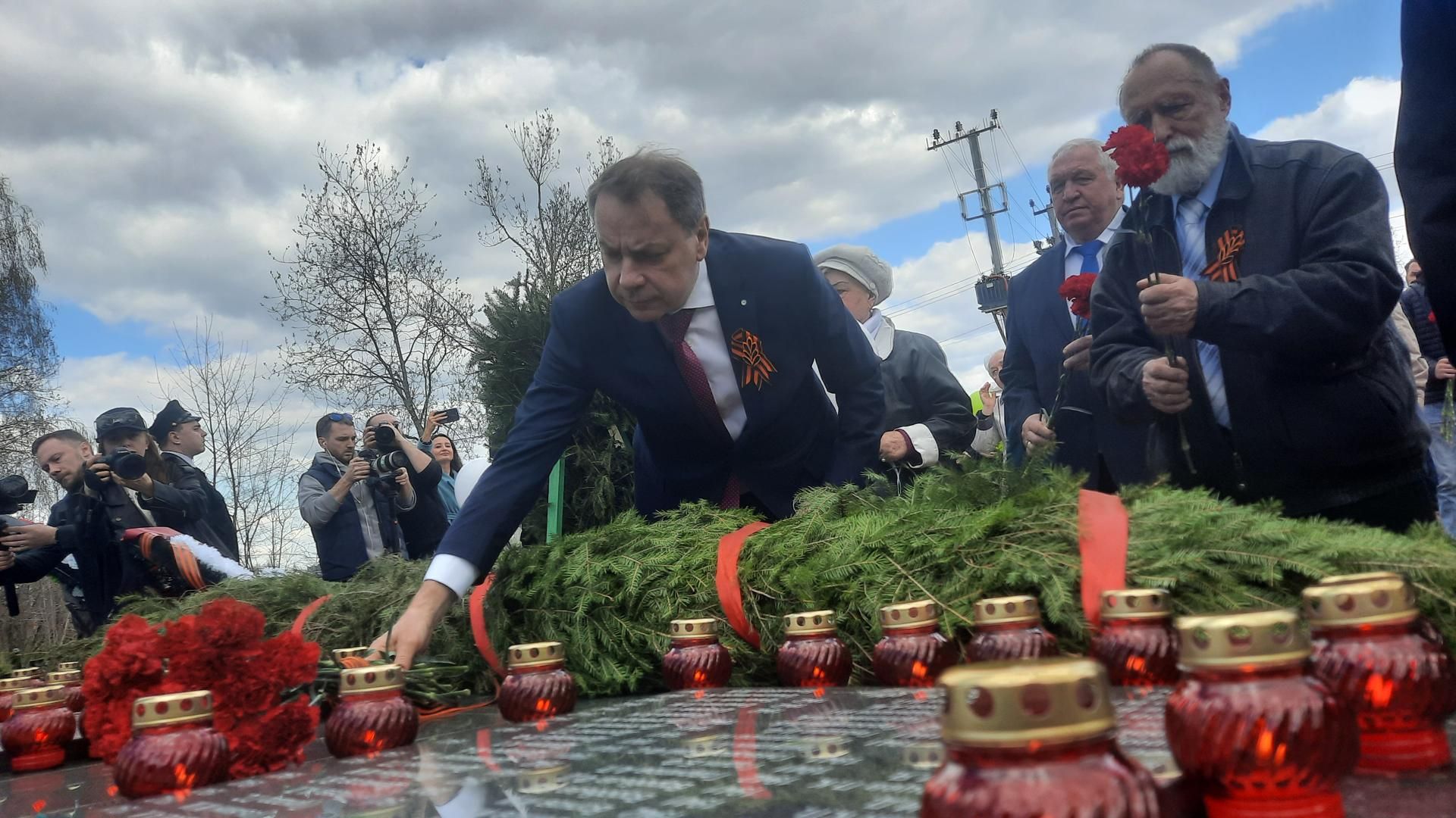 минск
