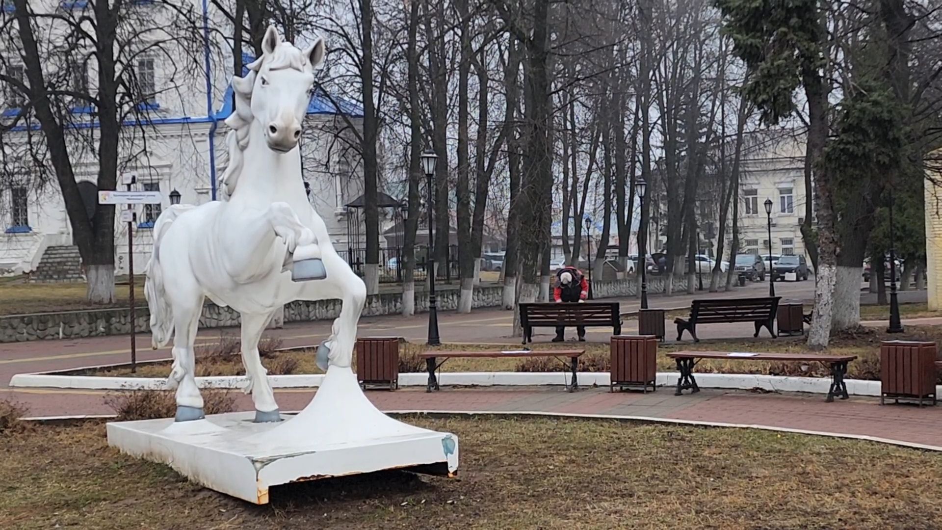 Благоустро