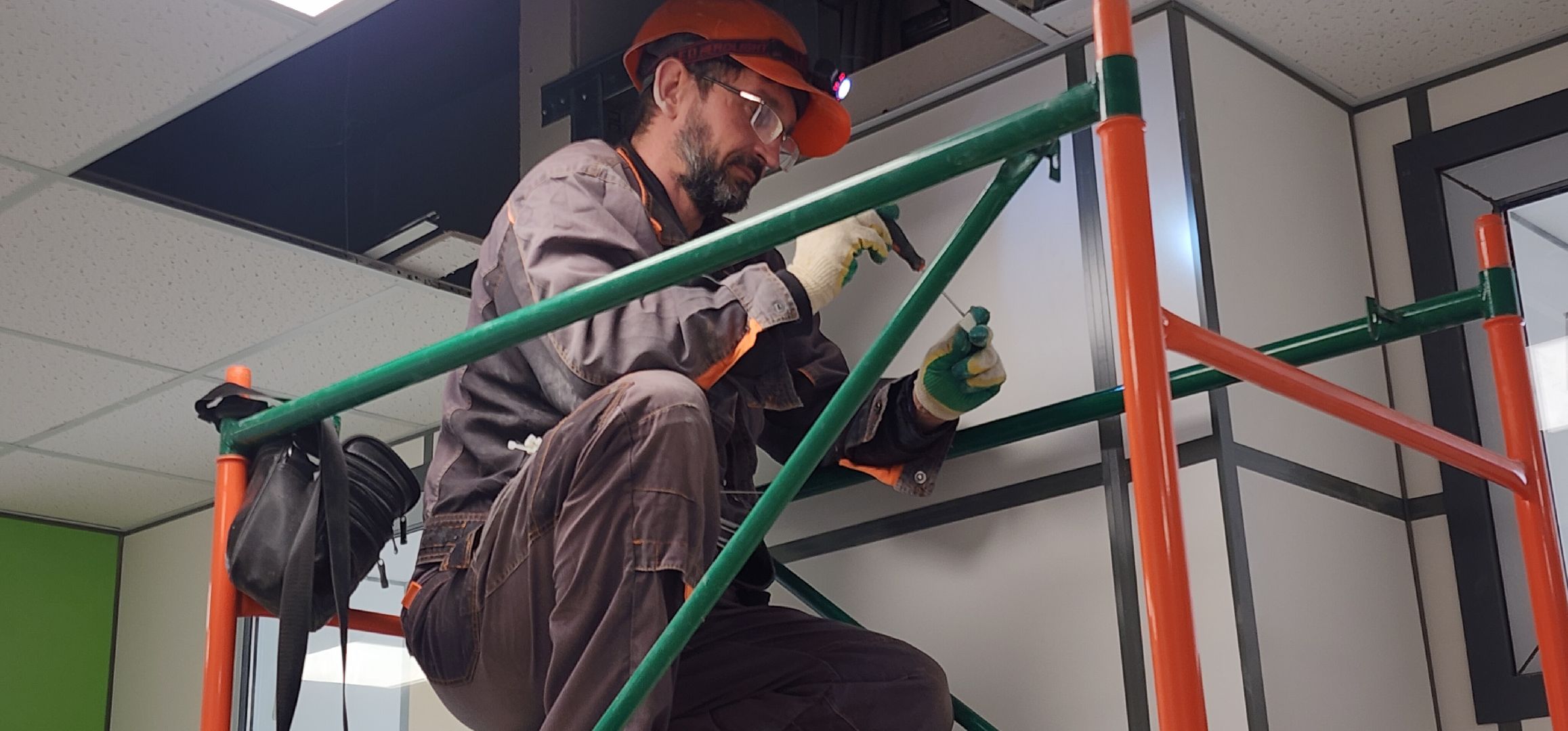 Строительство