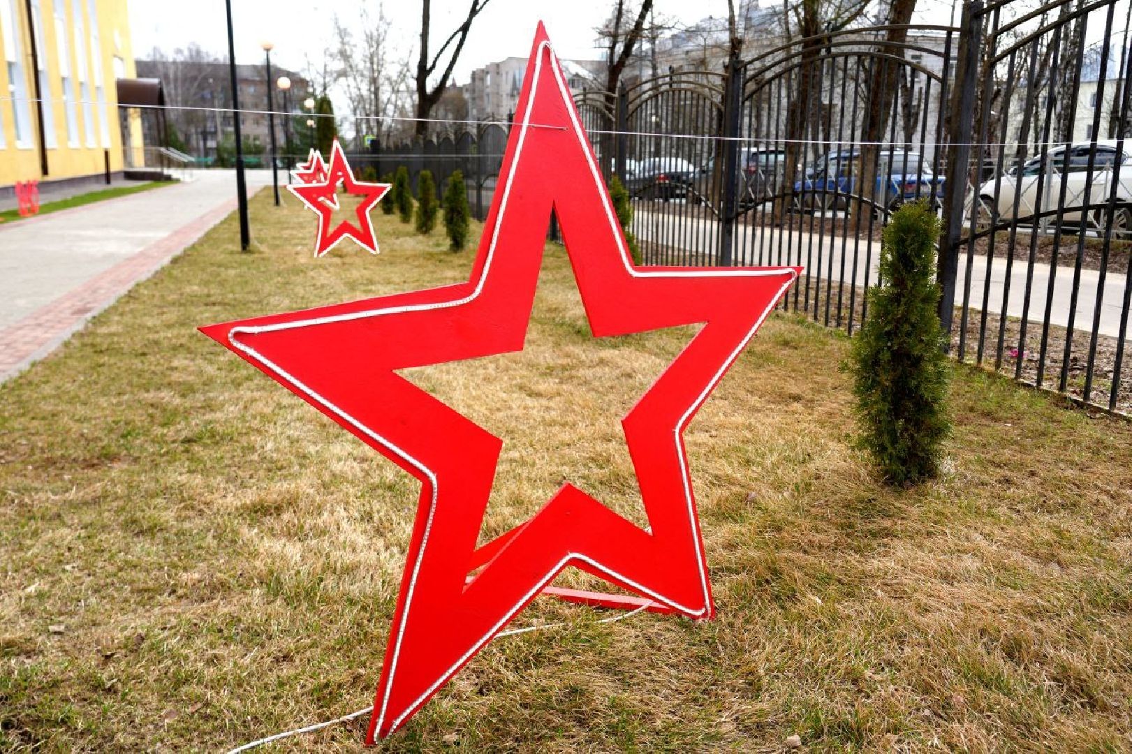 день