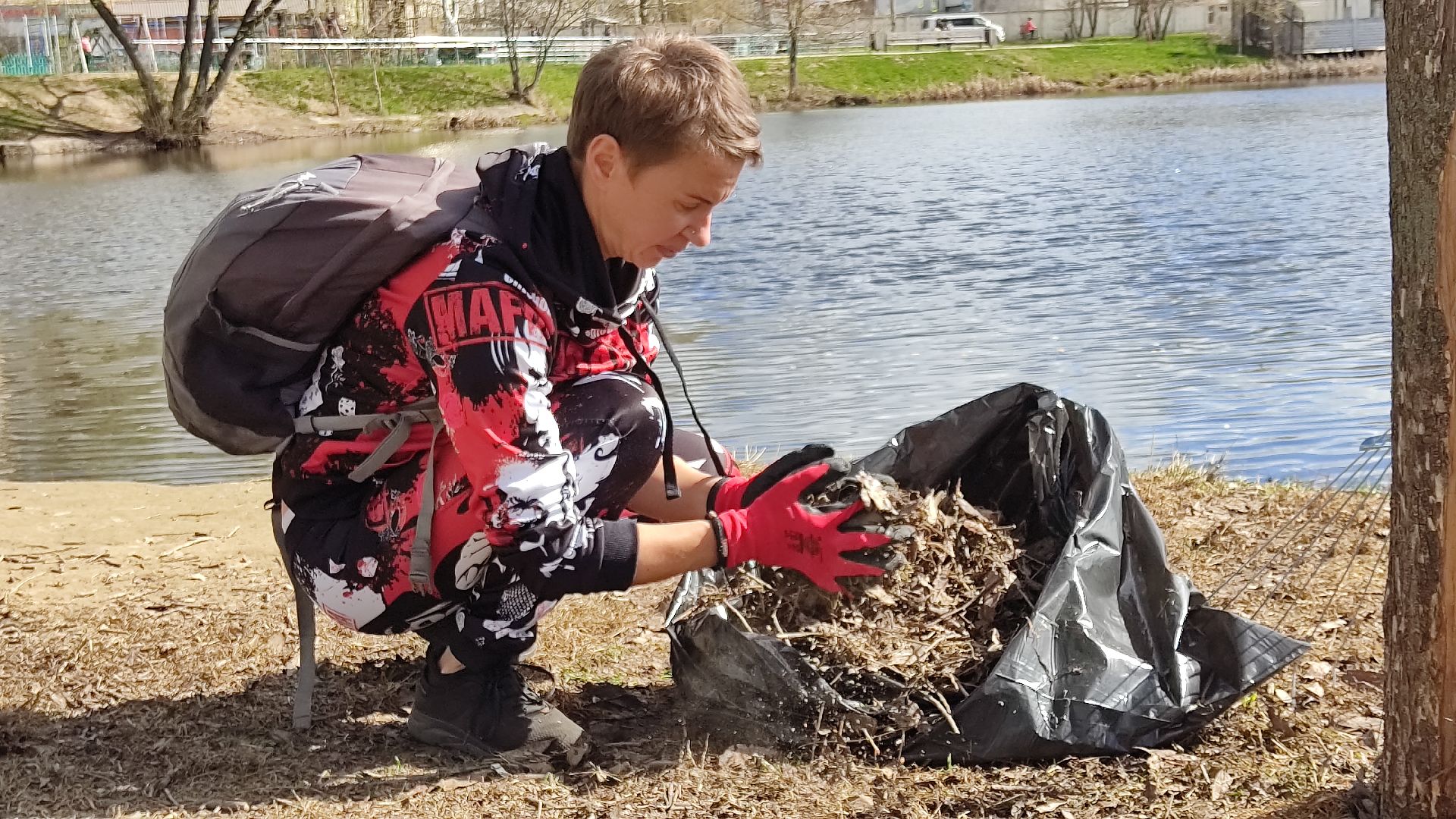 Благоустро