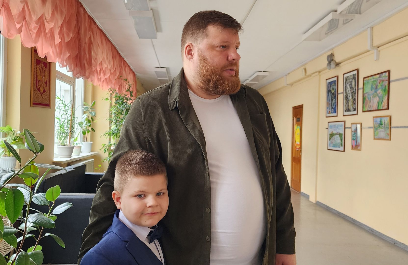 первоклассник