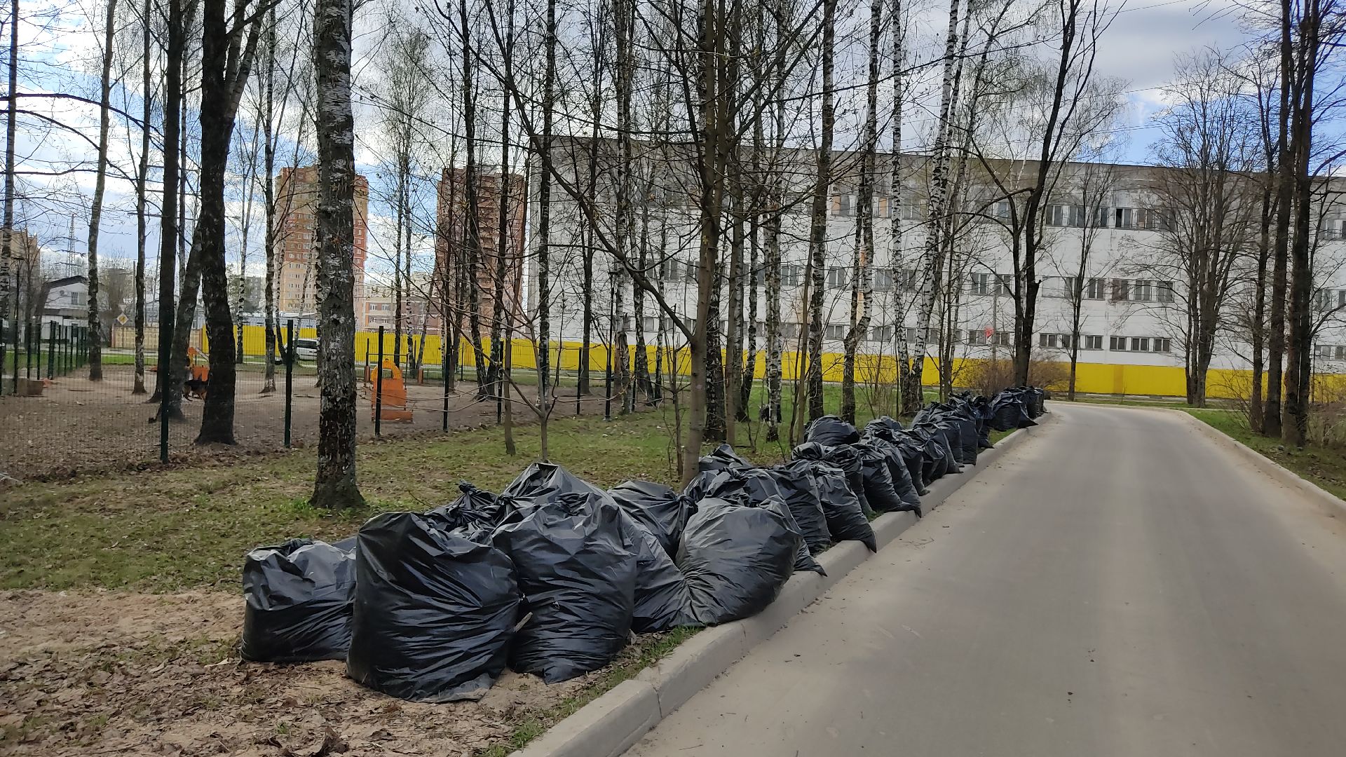 Благоустро