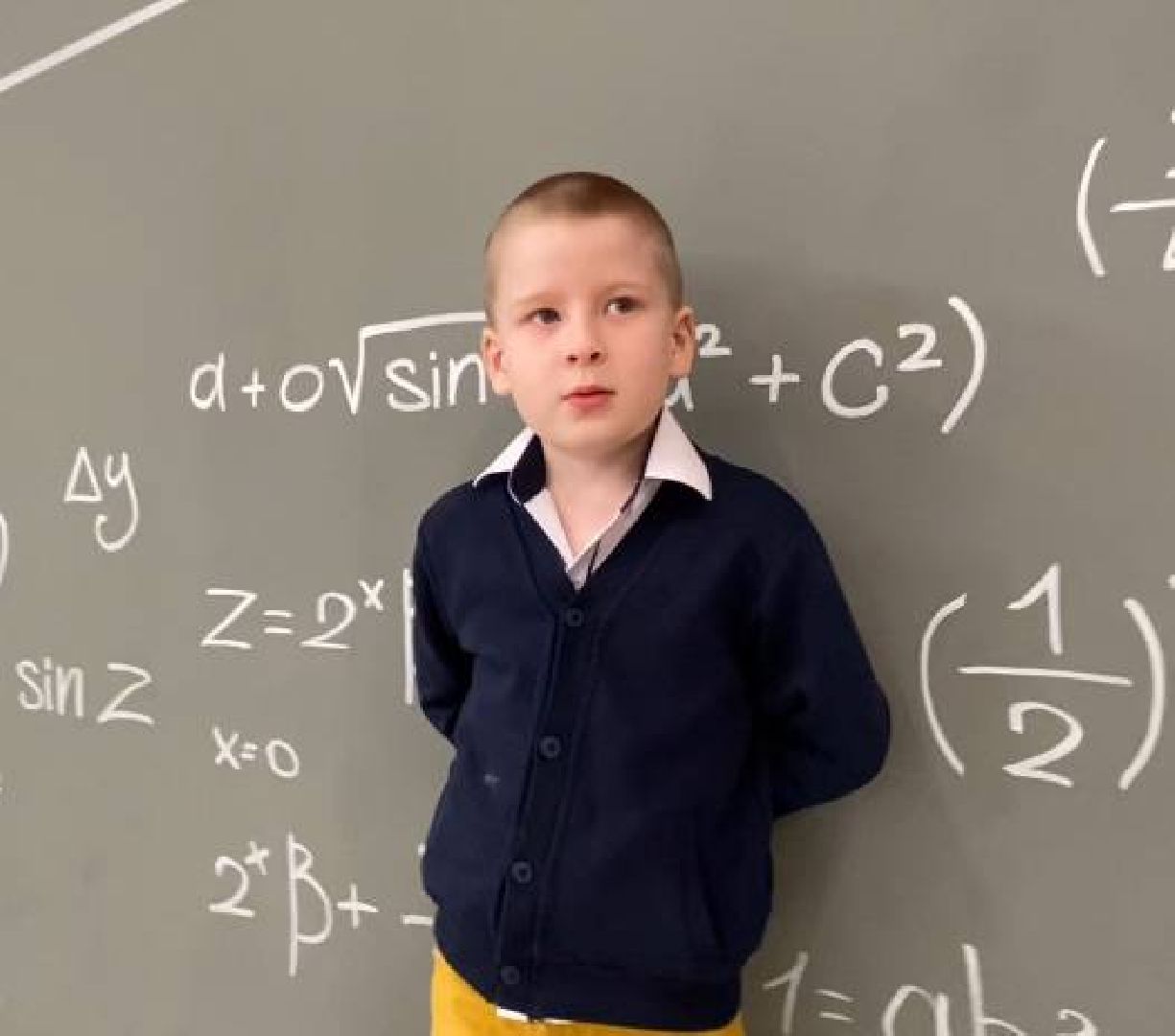 ЕР