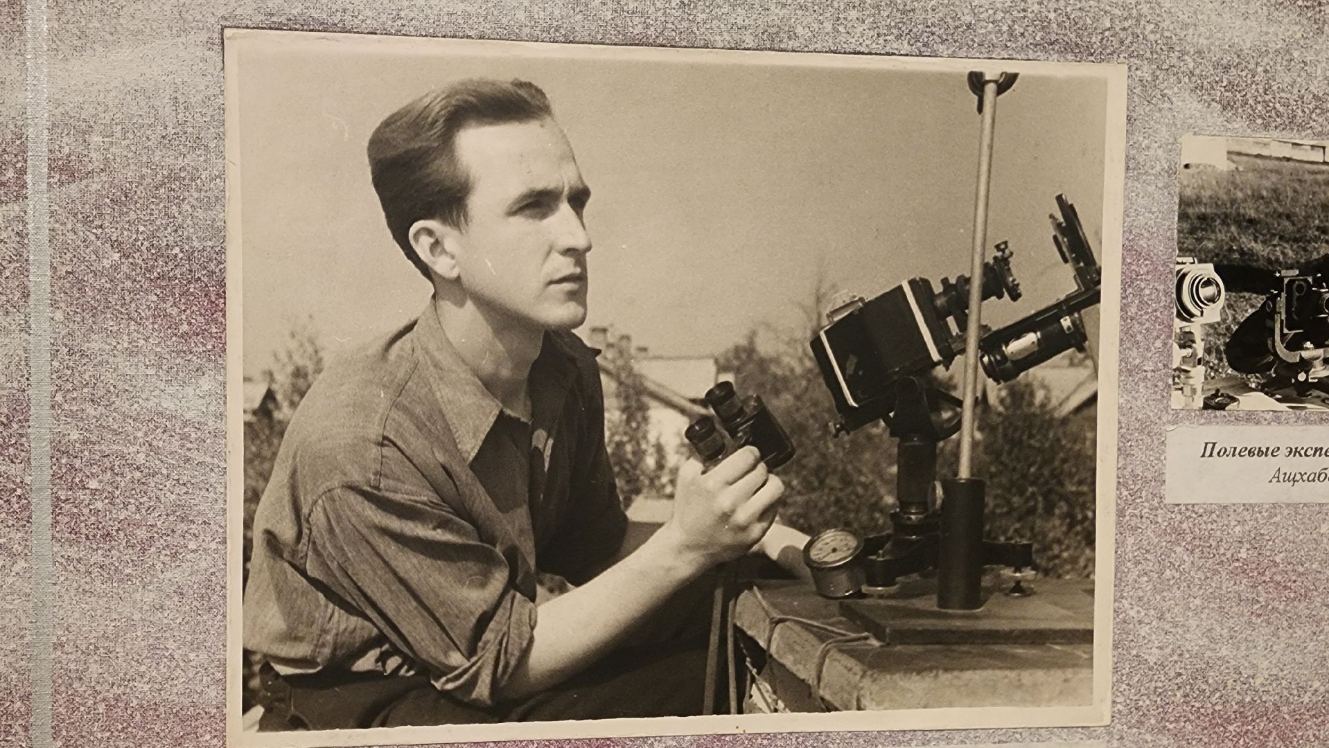 николай гришин