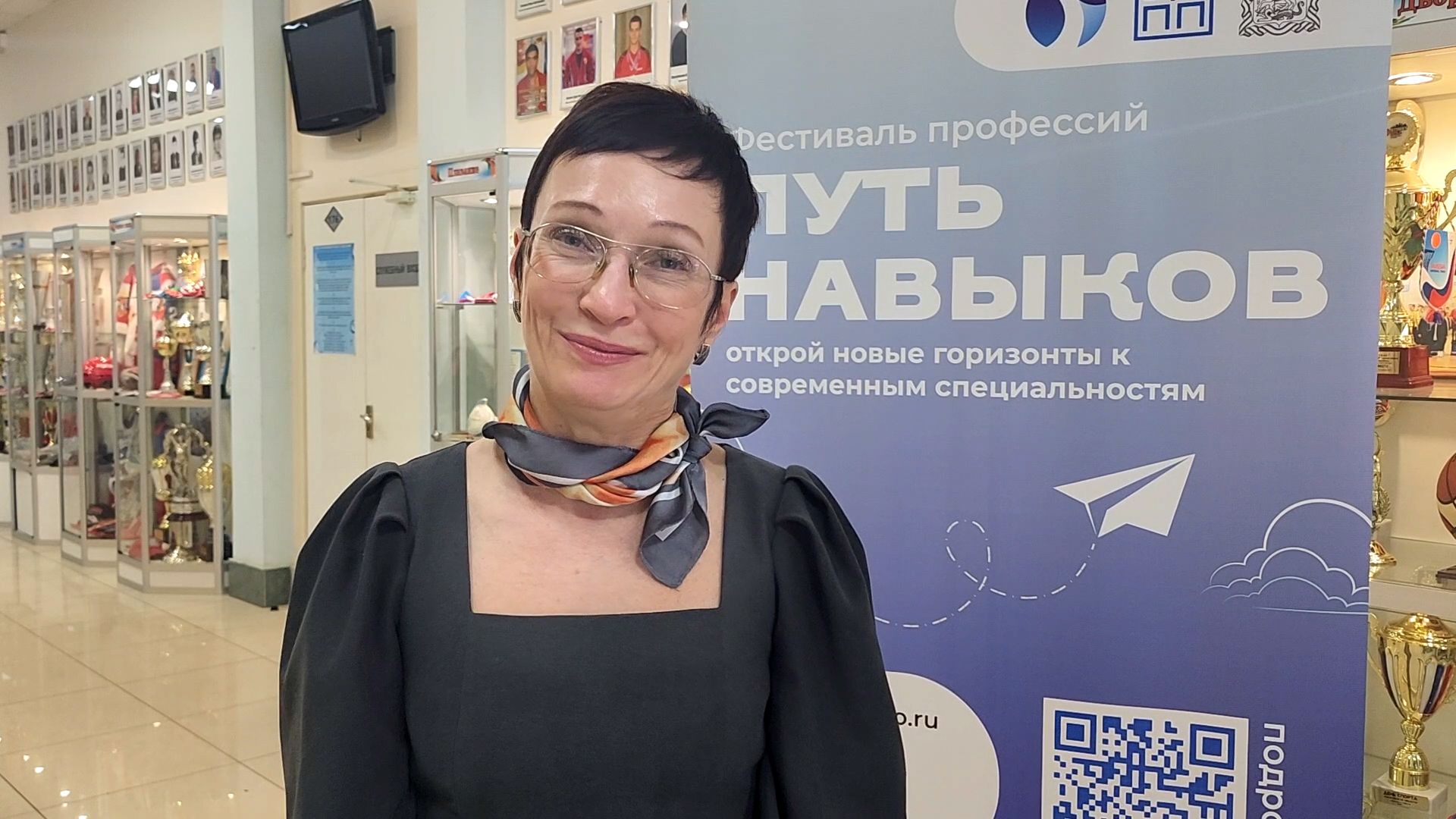 ФЕСТИВАЛЬ