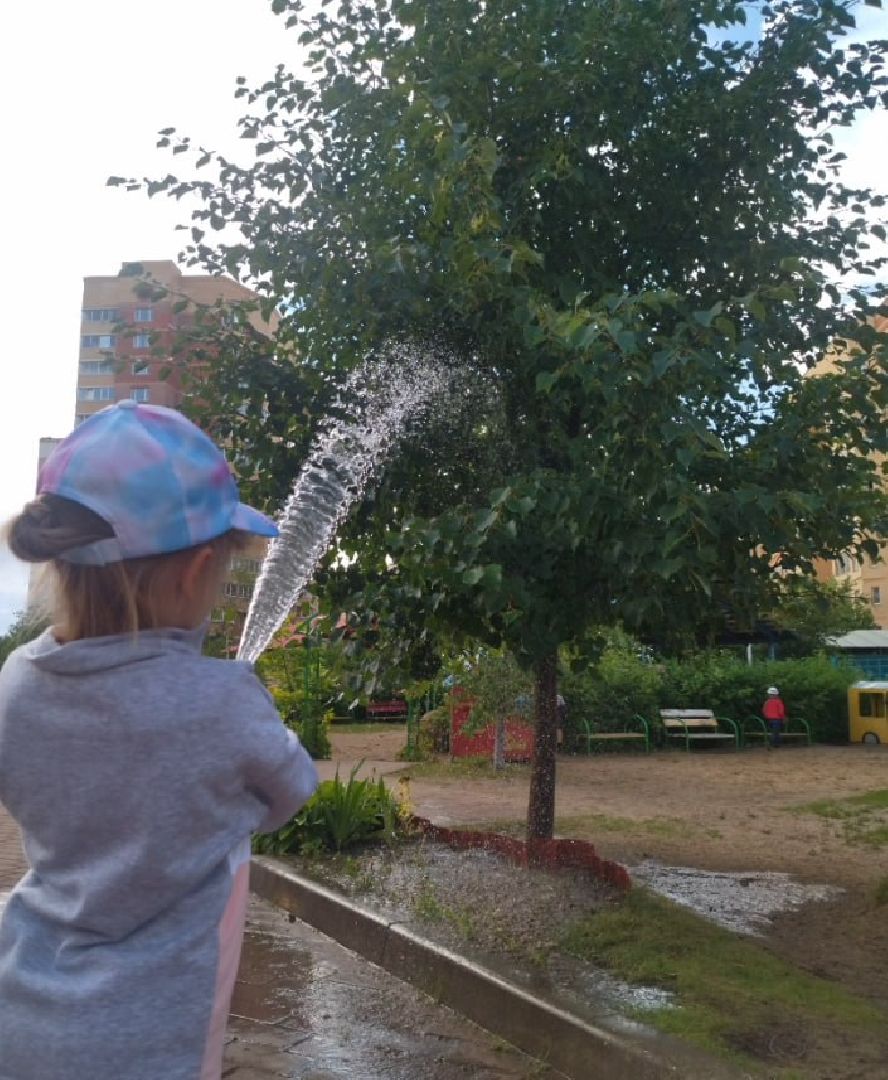 Город