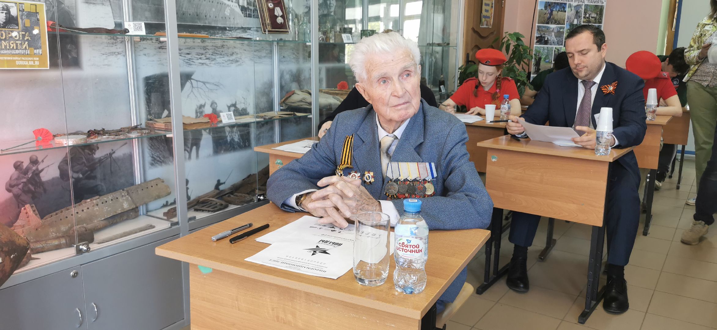 День Победы