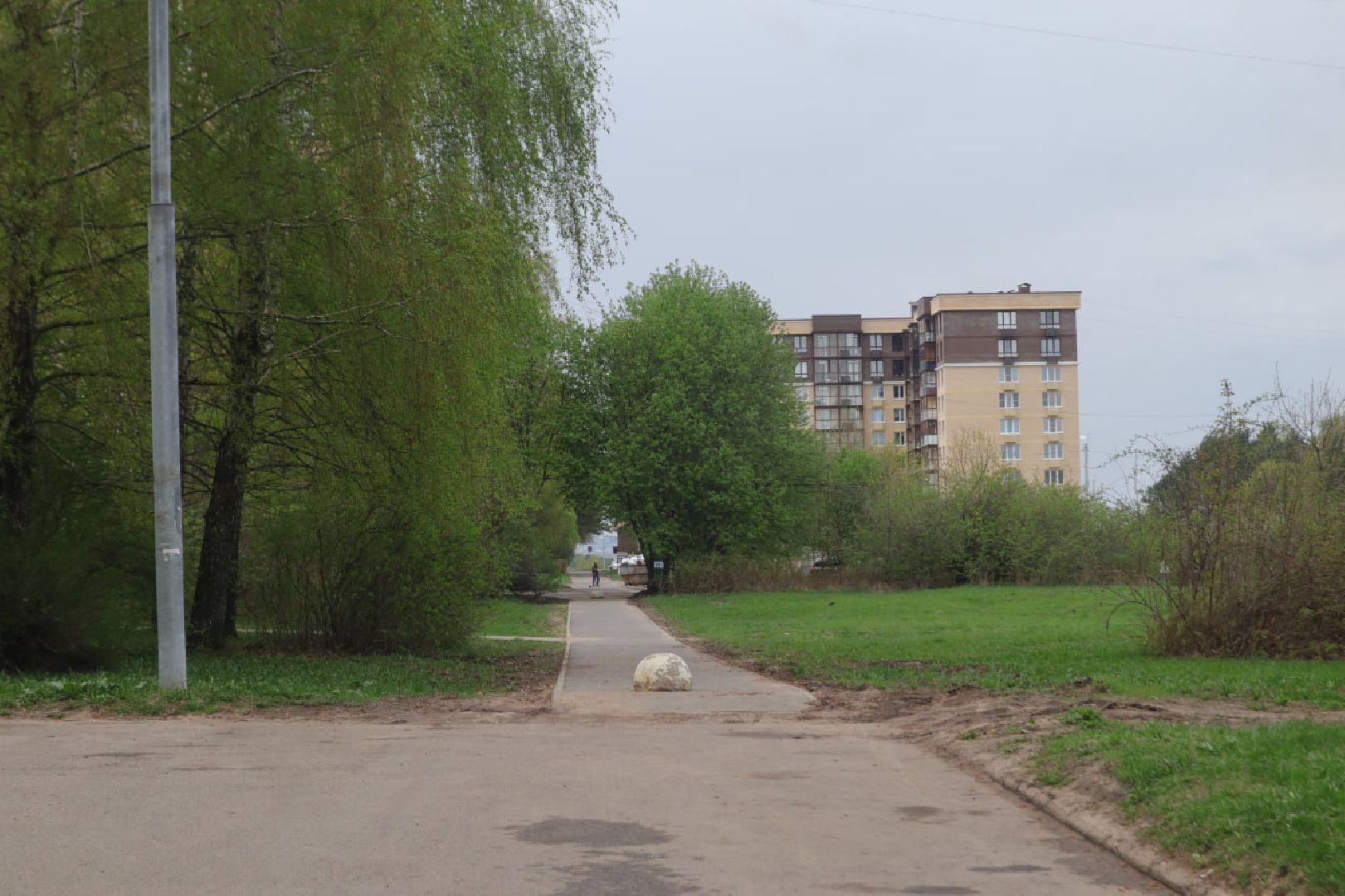 Город