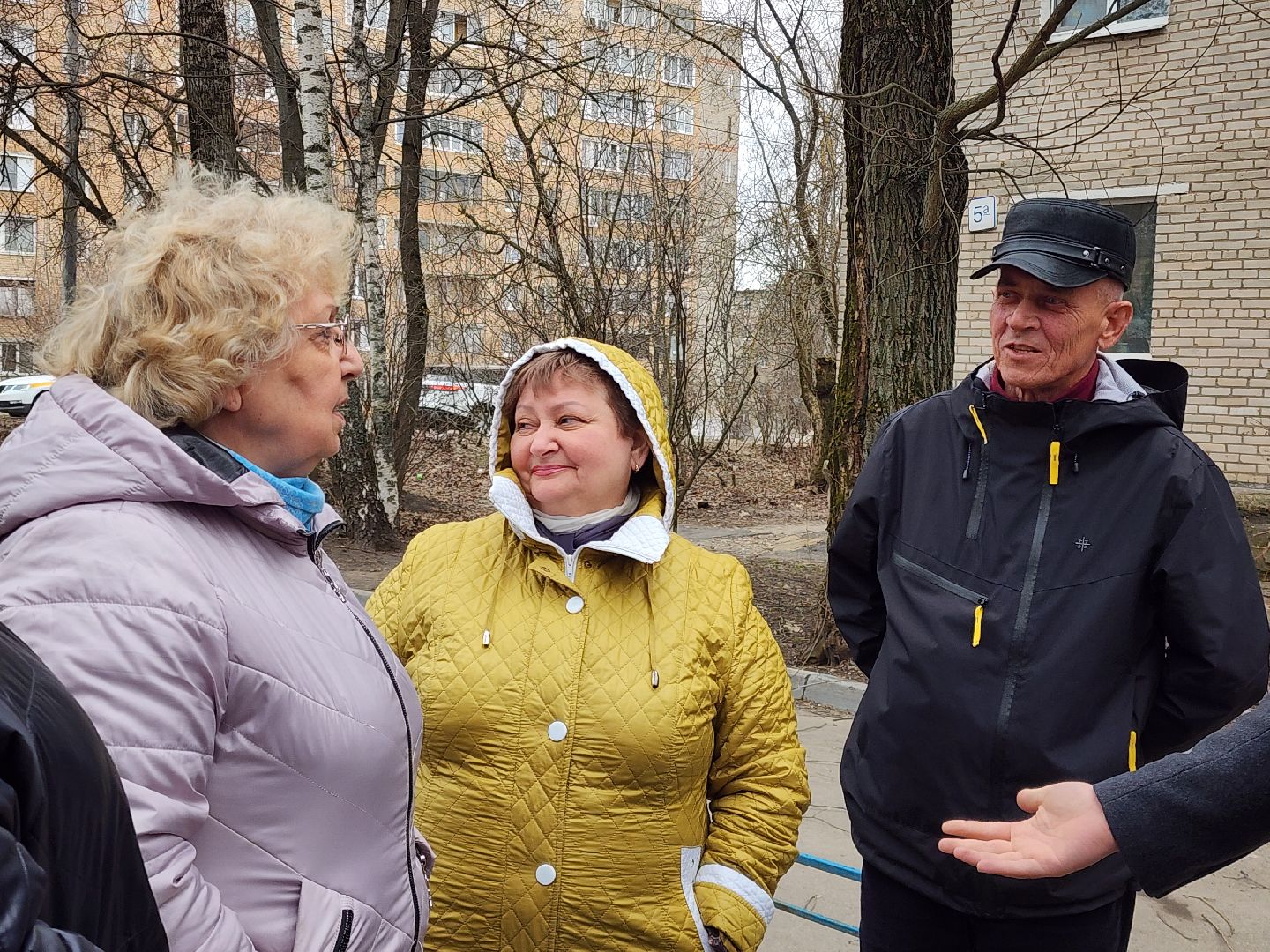 ЖКХ и благоустройство