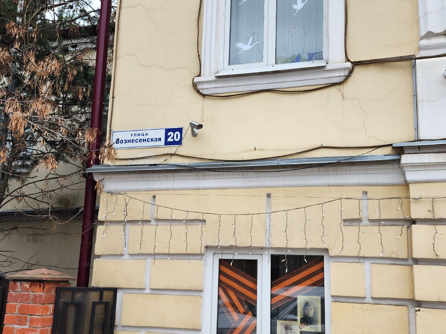 Конкур