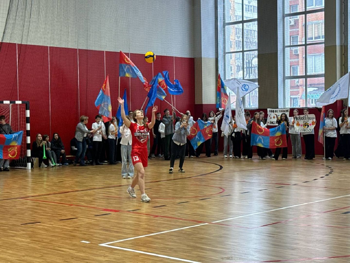 школа 15