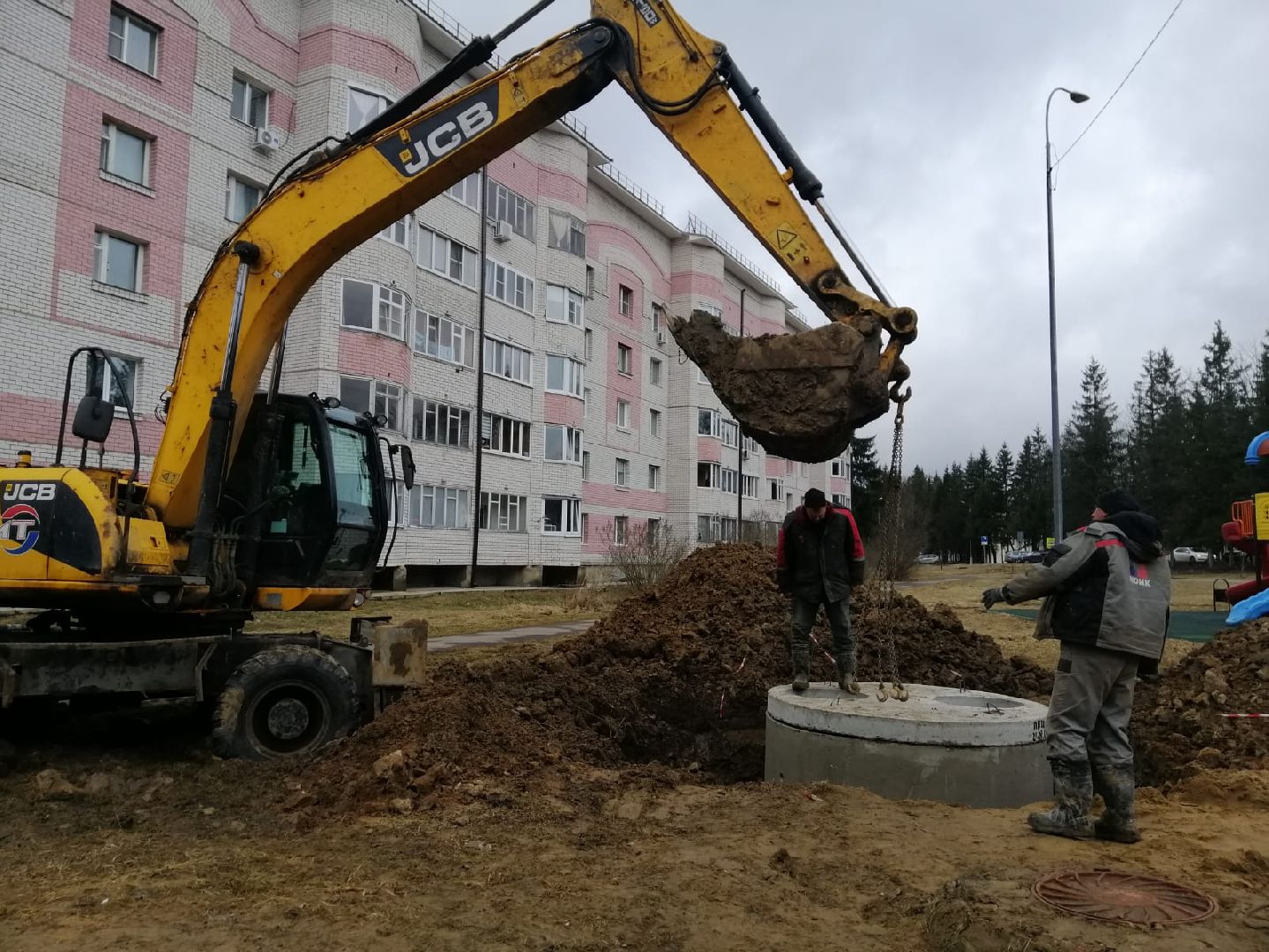 Благоустро