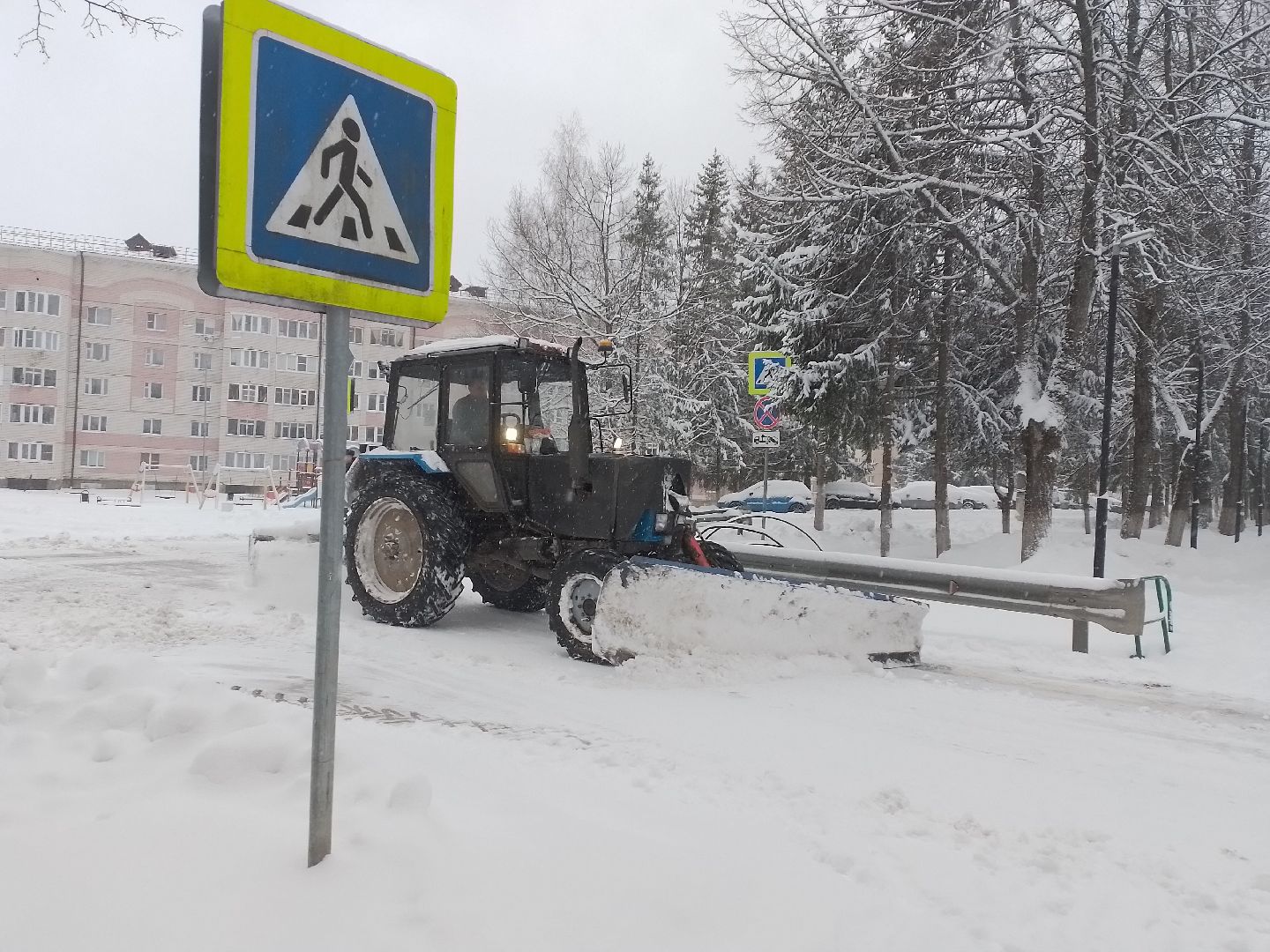 Благоустро