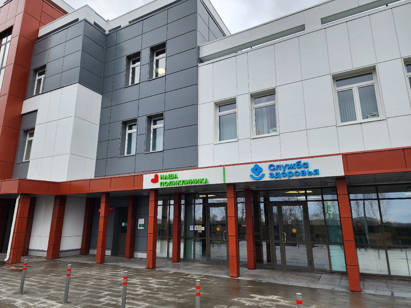 Тарасов