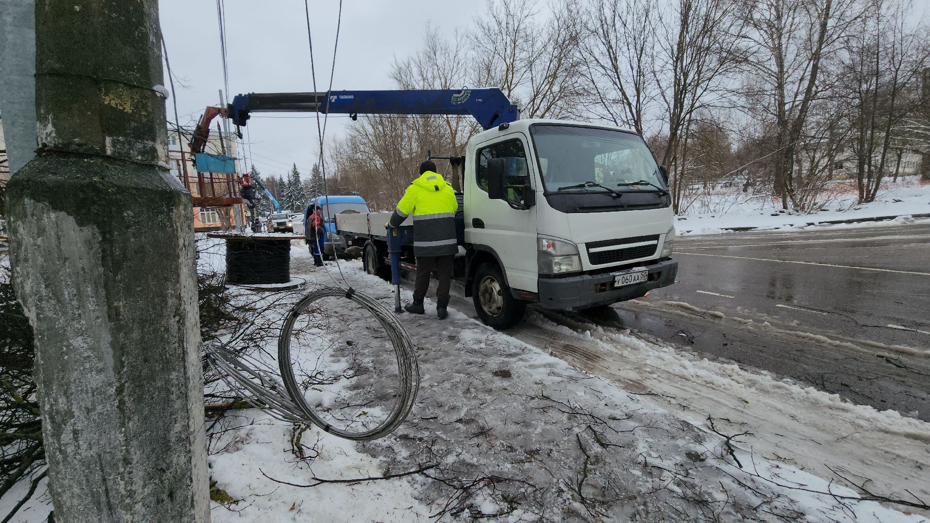 онт