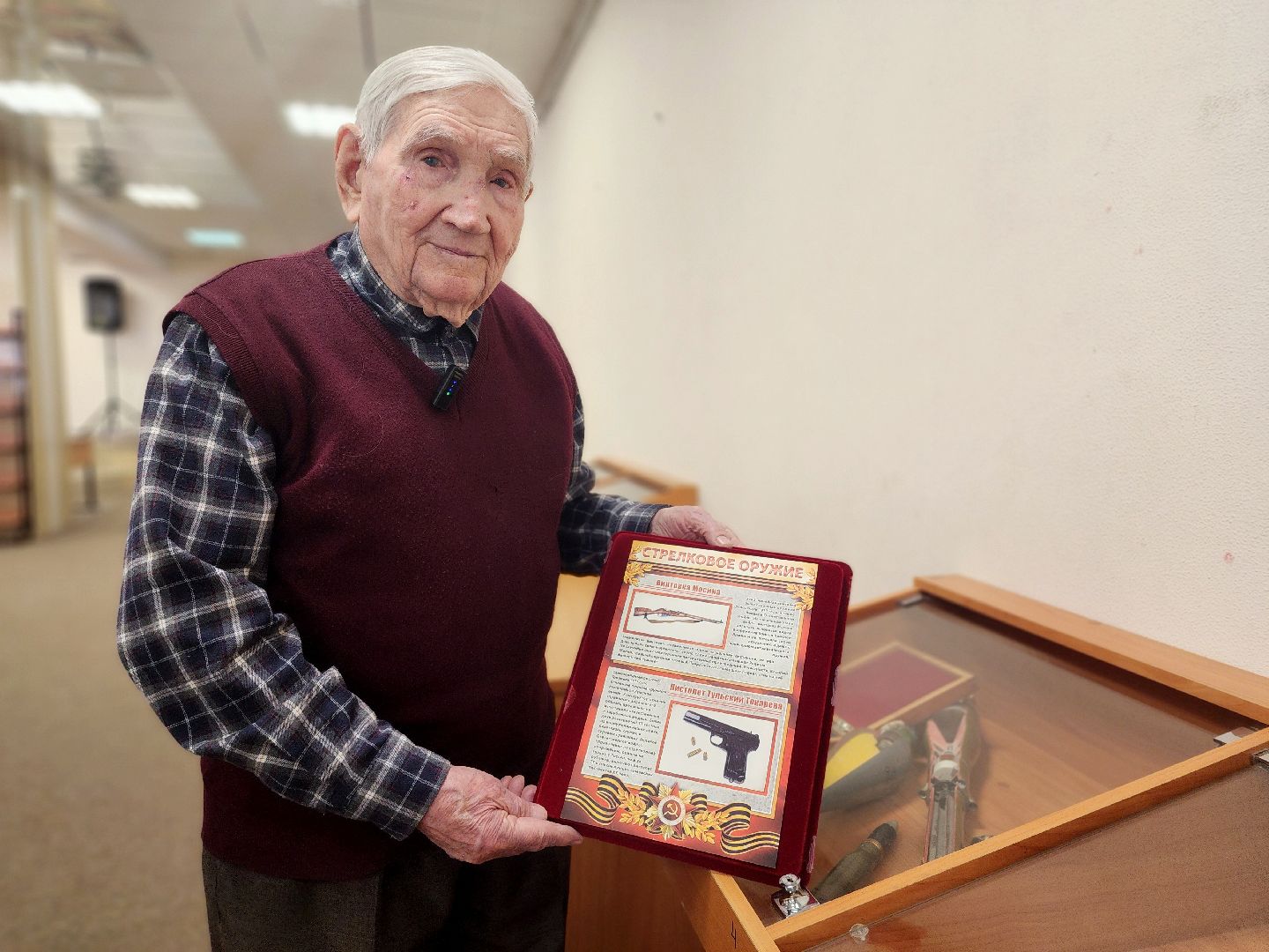 80-летие Победы