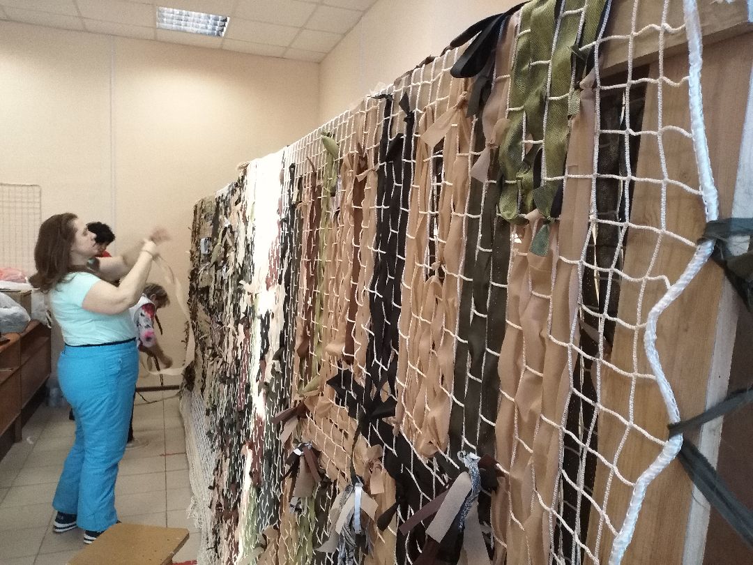 Лосино-Петровский