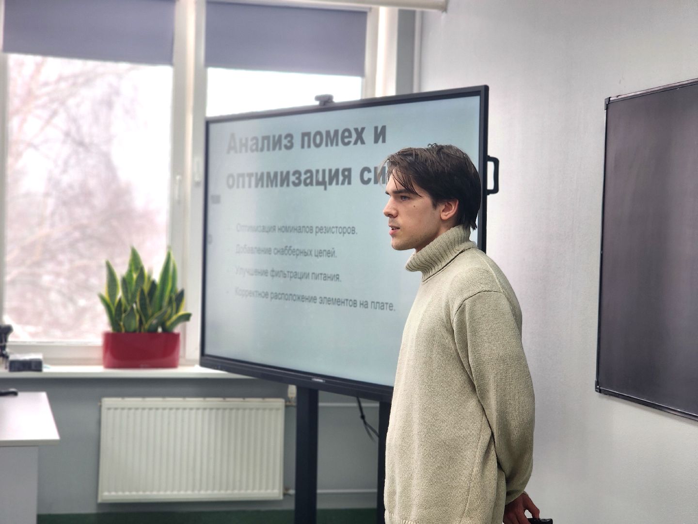дуб