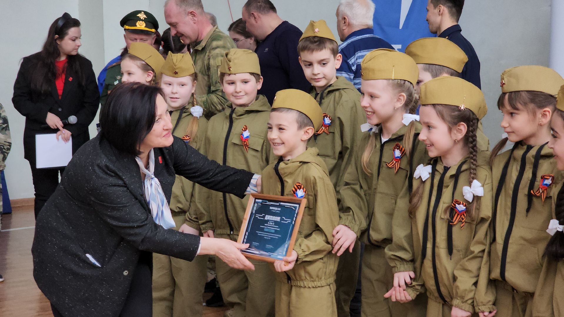 военно-патриотическая игра