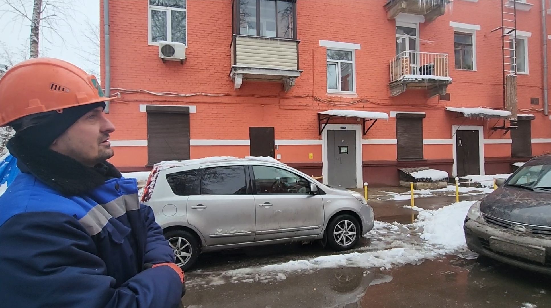онт