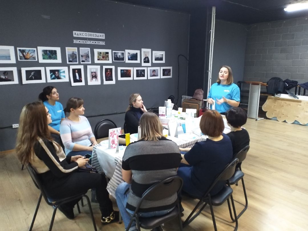 Лосино-Петровский