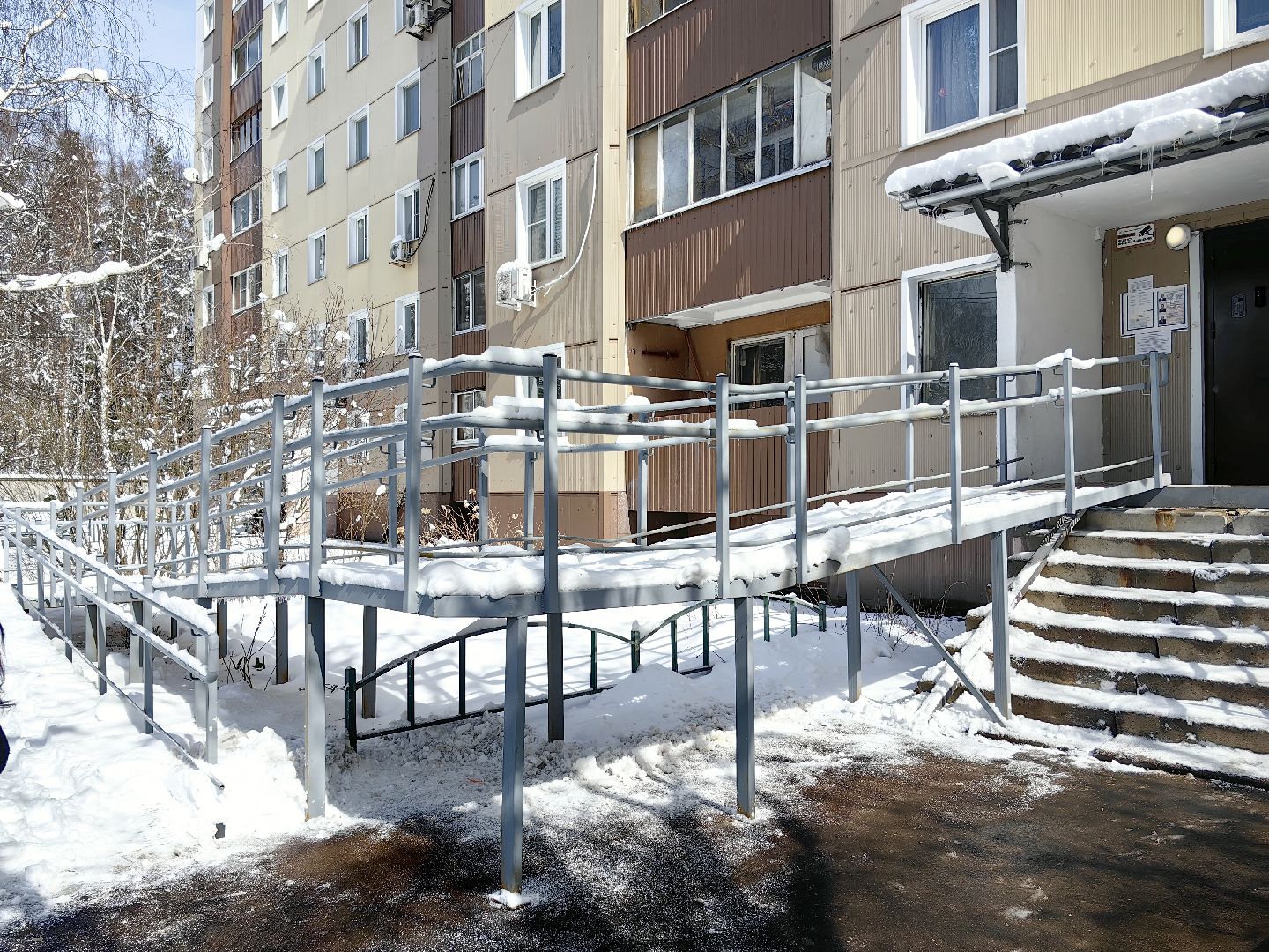 онт