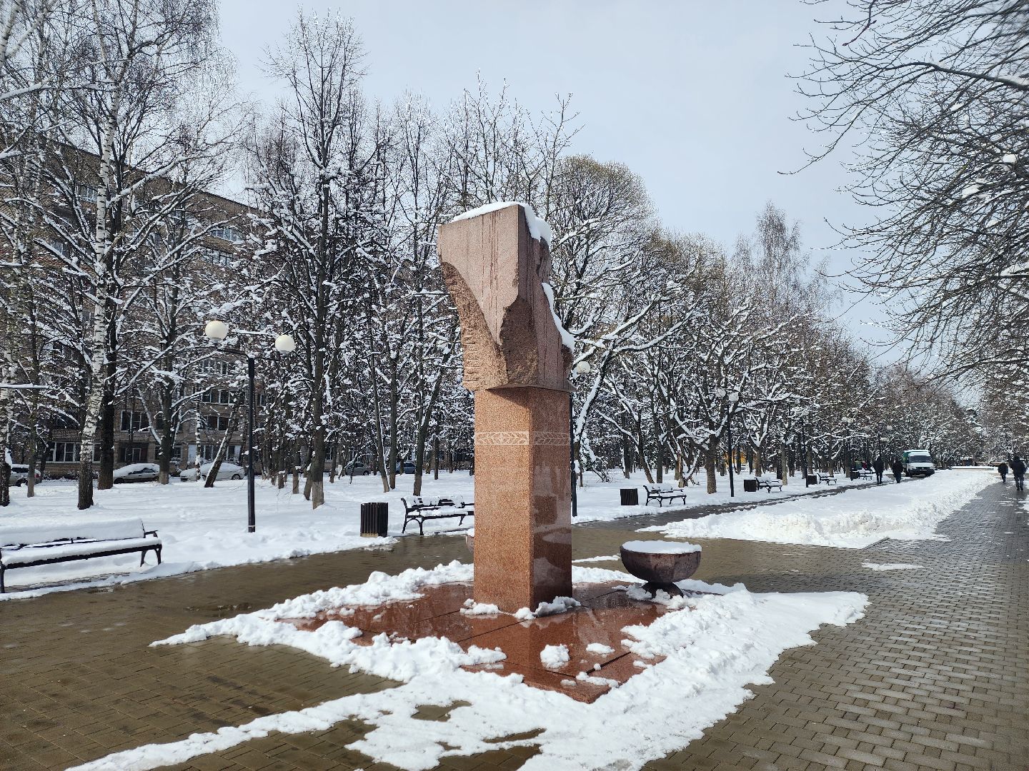 Вечный огонь