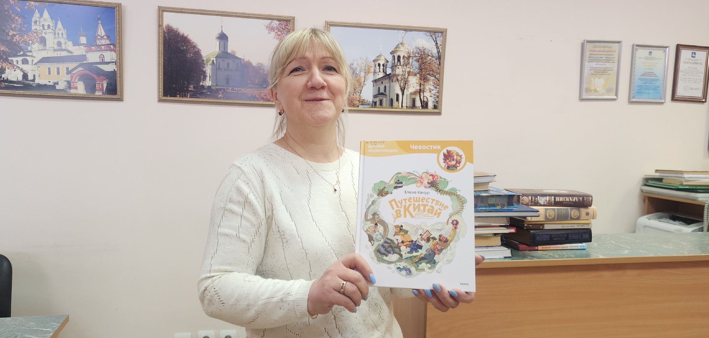 книги