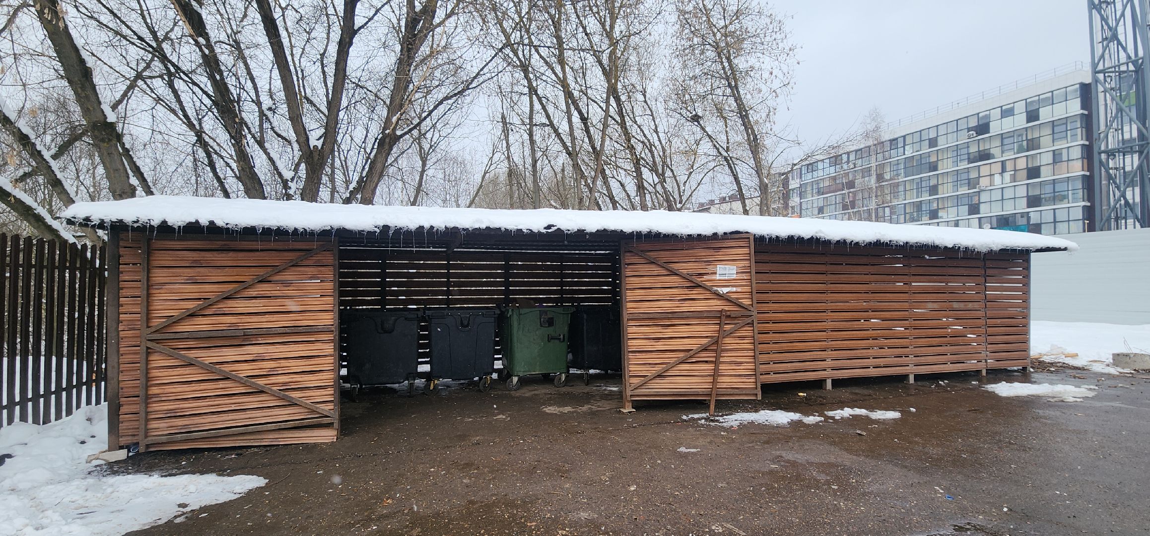 онт