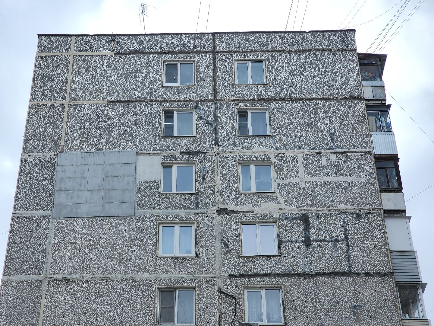 Выездная администрация