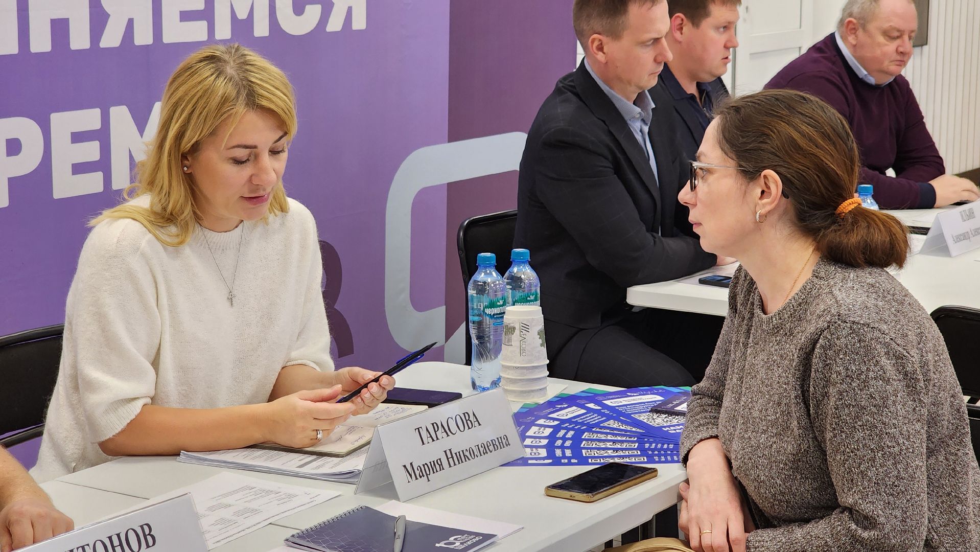 медвежьи озера