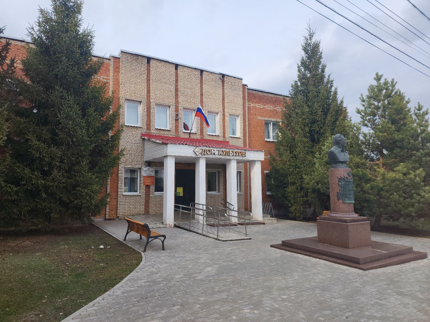 Выездная администрация