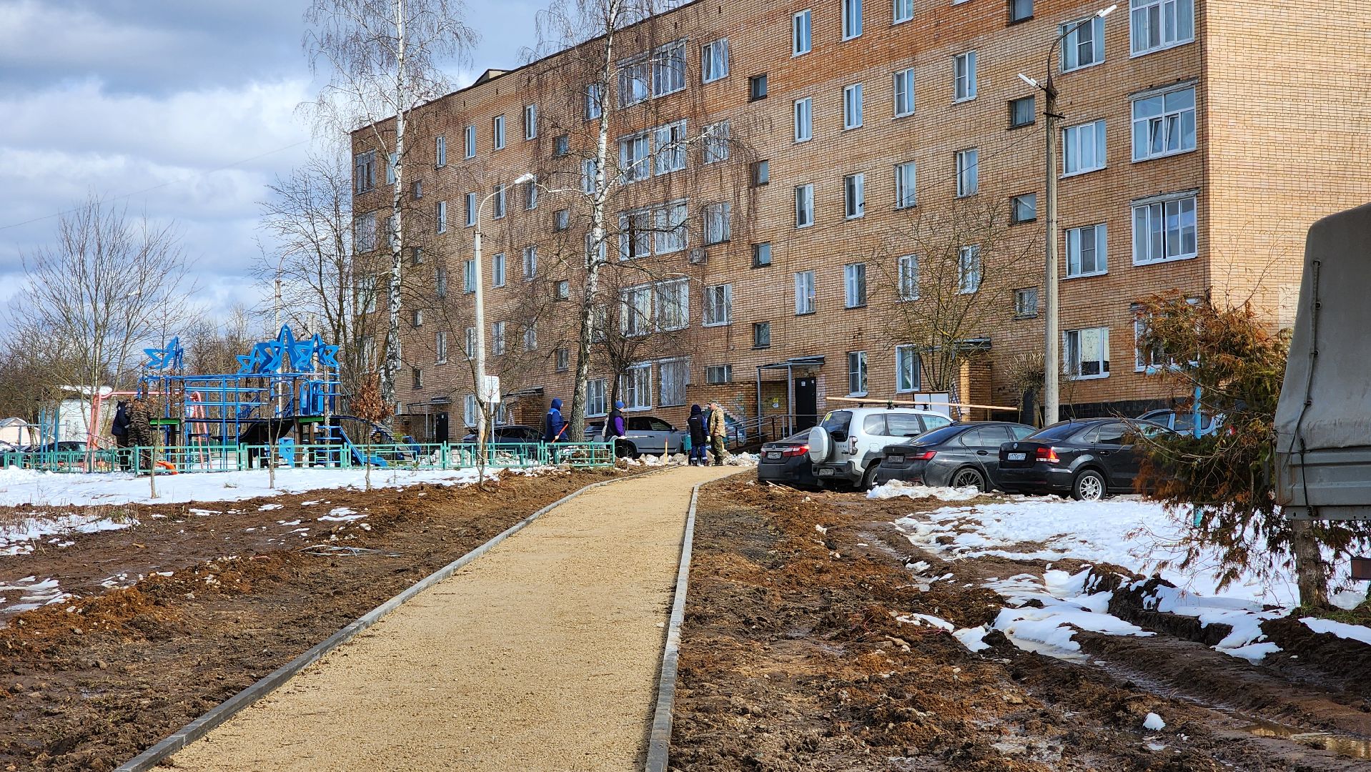 Благоустро