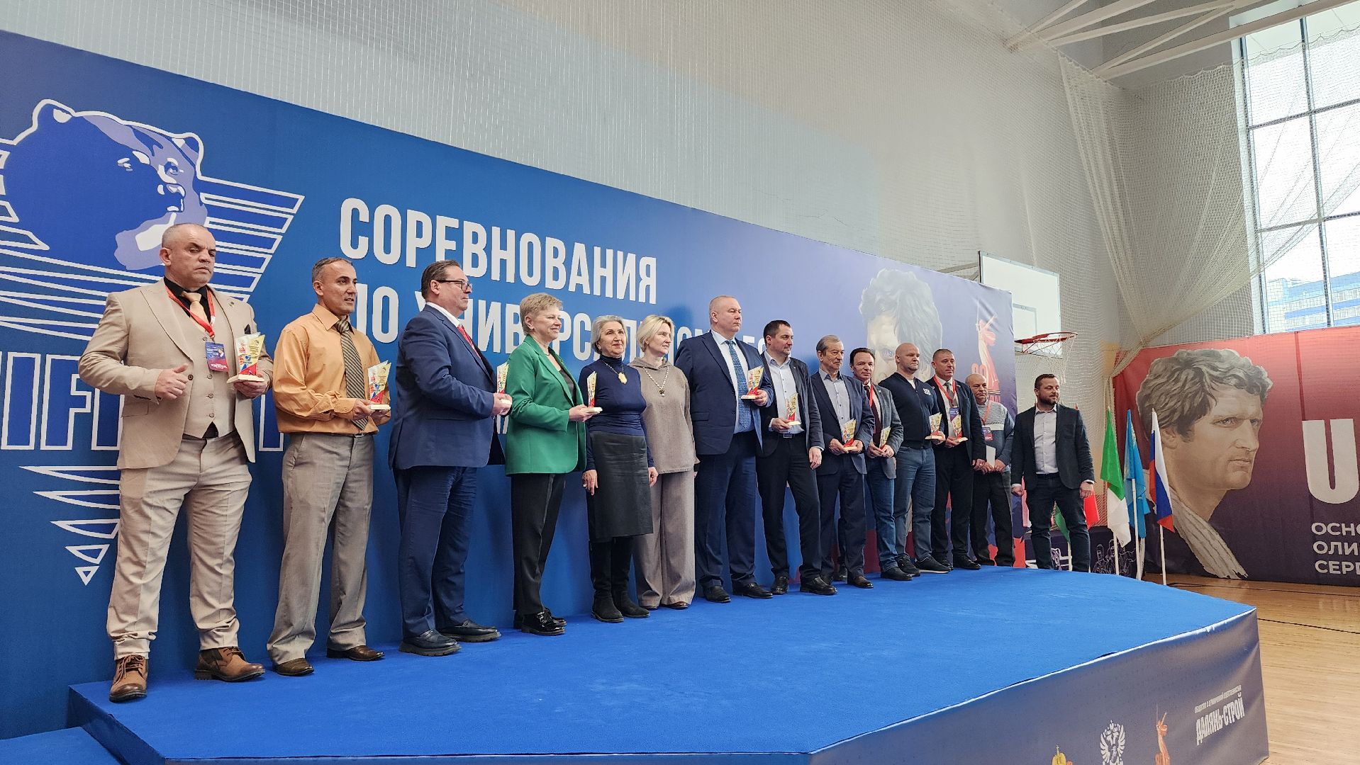 универсальный бой