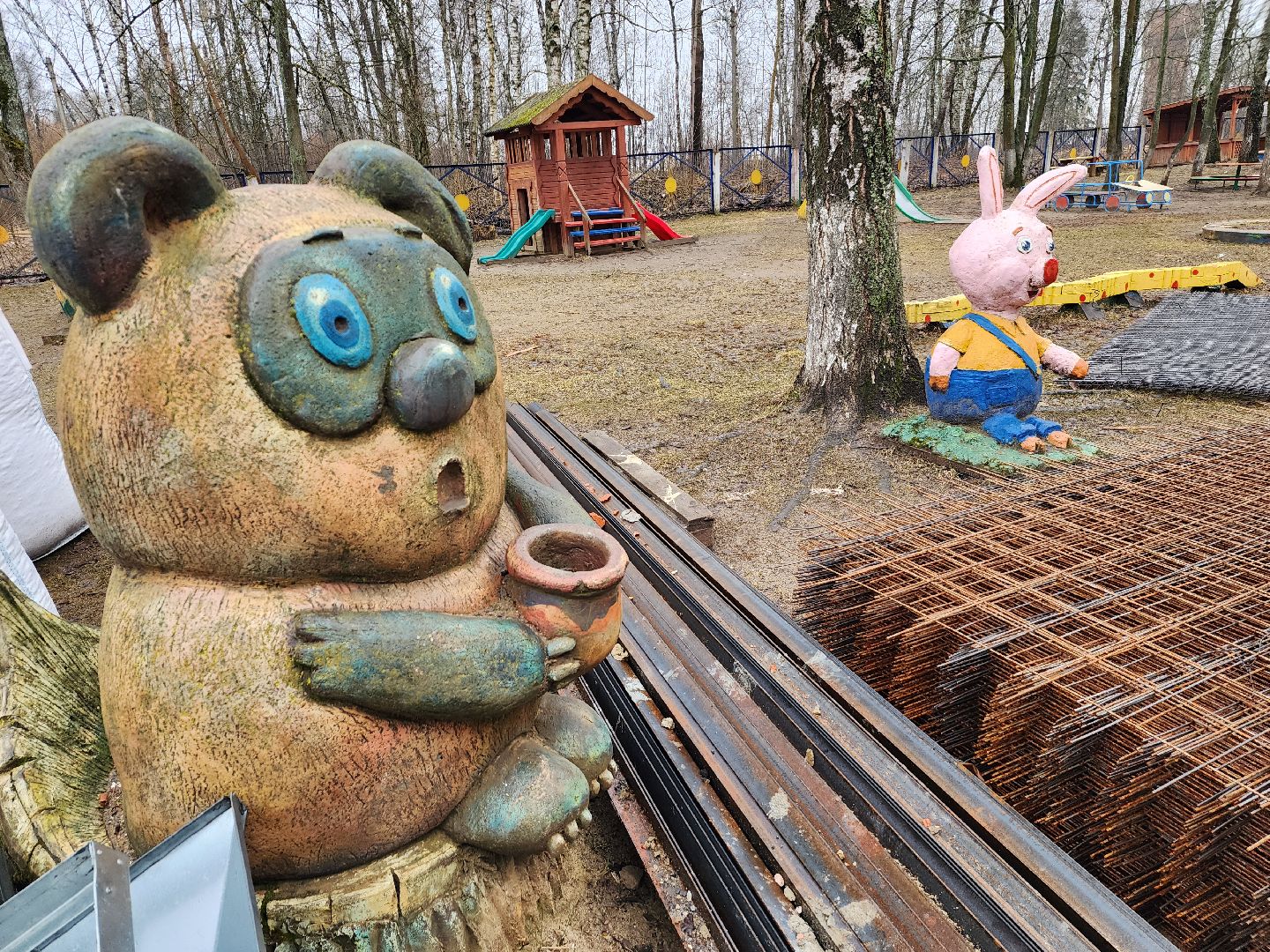 го