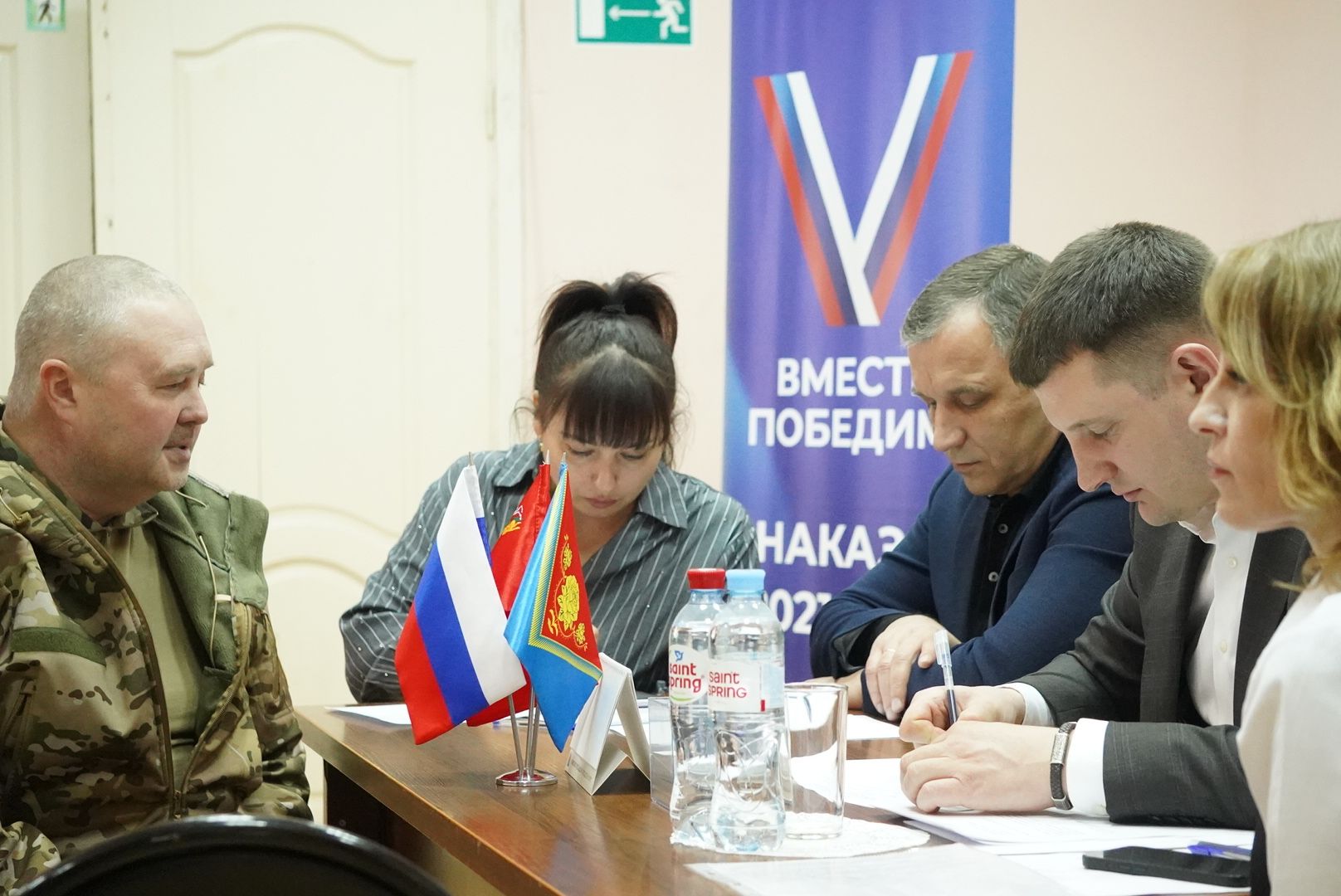 детская  площадка