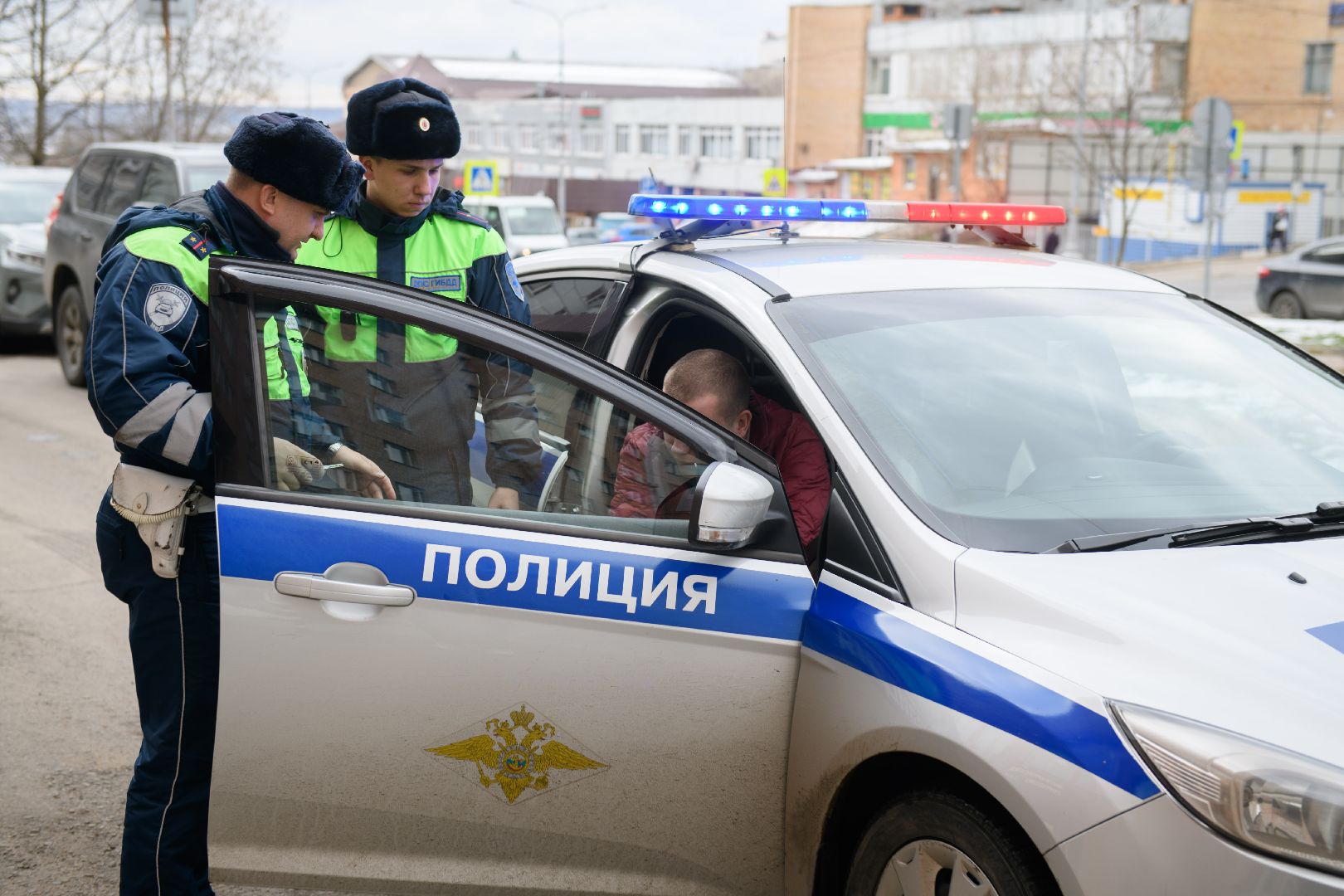 го