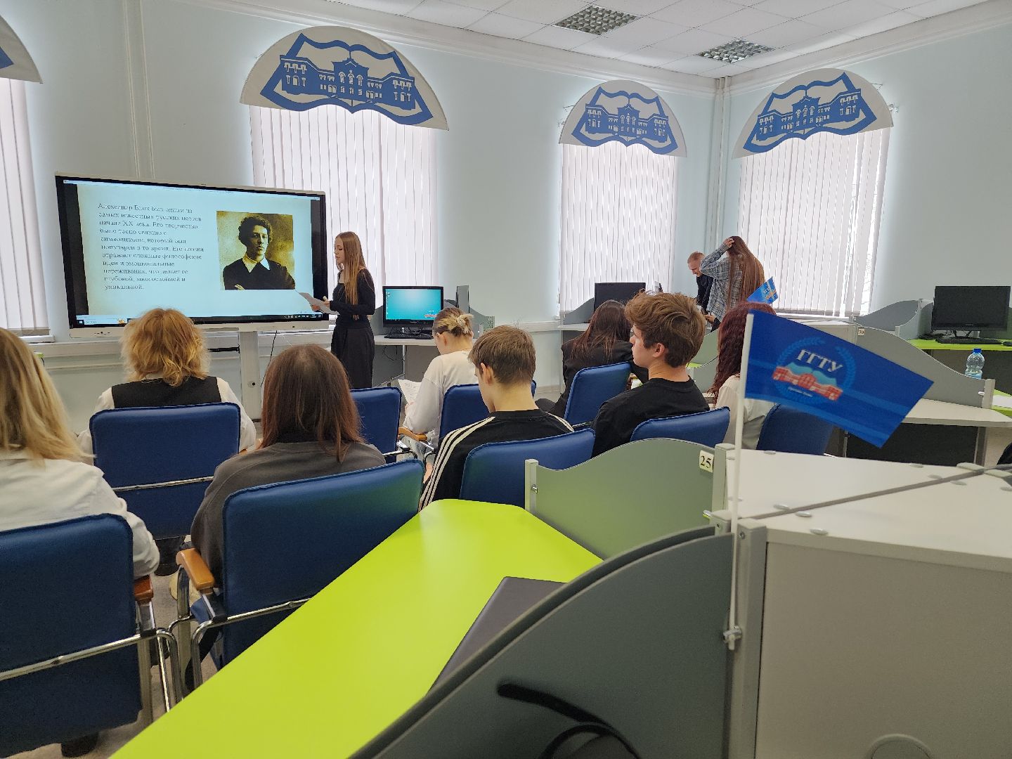 орехово зуево