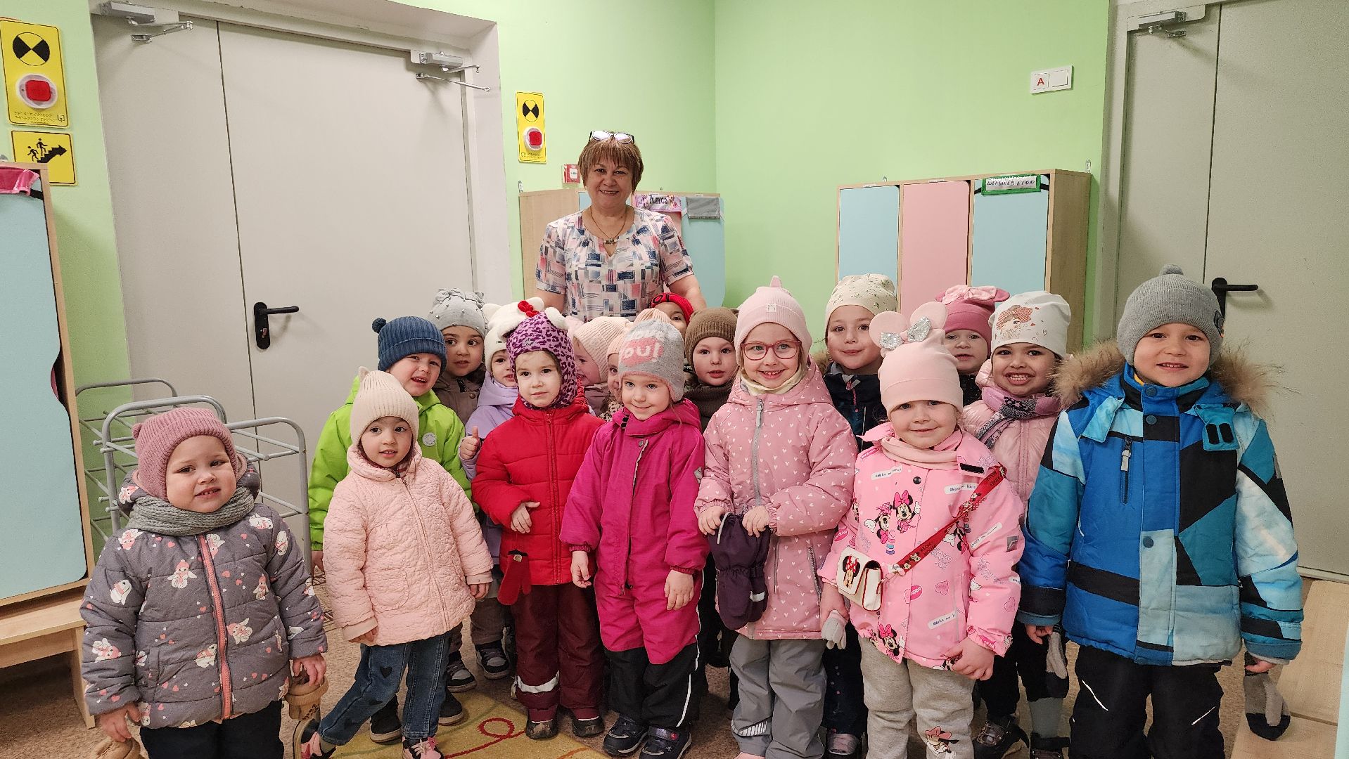 центр образования