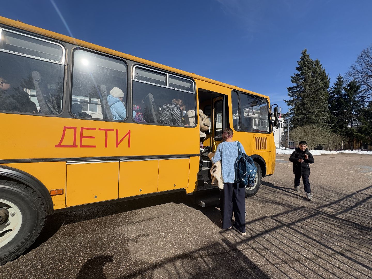 Шаховская