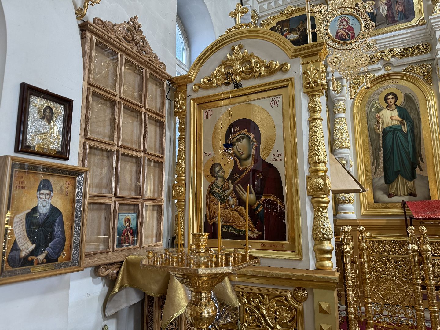 Ленинский городской округ