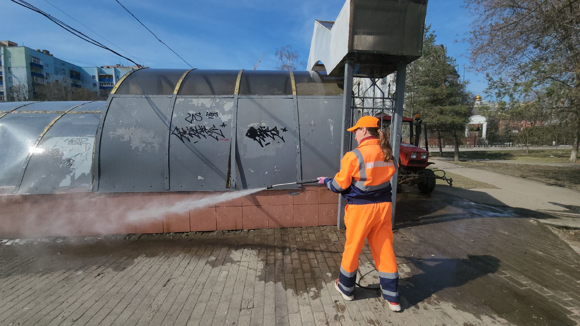 Благоустройства